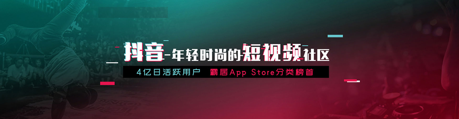 溧阳sem投放